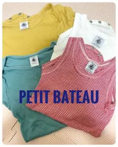 PETIT BATEAU タンクトップ 4枚セット 80サイズ