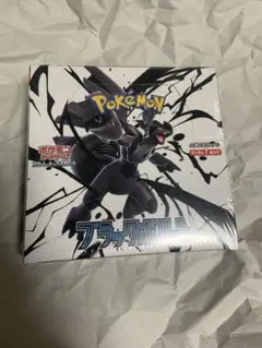 【BOX】 スカーレット&バイオレット 拡張パック ブラックボルト