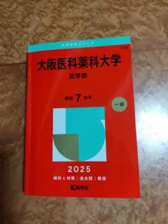 Item thumbnail for item 32c4a478-8166-48a7-8797-2dd805a65e09