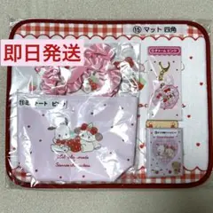 サンリオくじ　リルアラモード　サンリオキャラクターズ
