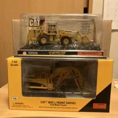 2025年最新】ホイールローダー CATの人気アイテム - メルカリ