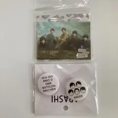 嵐　大野智　櫻井翔　松本潤　相葉雅紀　二宮和也　嵐缶バッチ　嵐マグネット