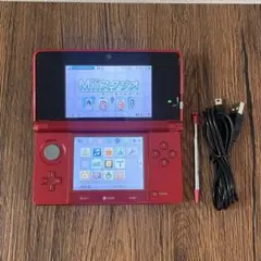 Nintendo 3DS 本体　ニンテンドー　レッド赤
