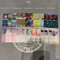 【即日発送】ポケモンカード　メガアブソルex デッキパーツ