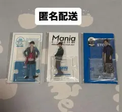 渡辺翔太　Snow Man アクリルスタンド 3点セット