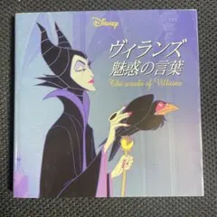 Item thumbnail for item 41552931-cbc7-4f47-95fa-4129b4fe3731