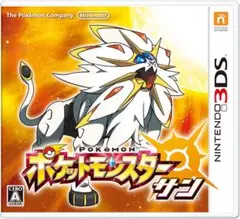 ライチュウGX SML サン＆ムーン ファミリーポケモンカードゲーム