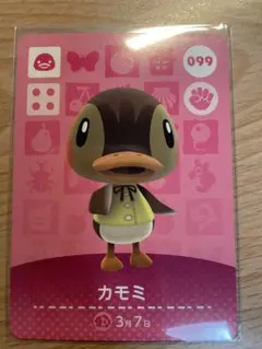 カモミ　あつ森・あつまれどうぶつの森・アミーボ・amiiboカード