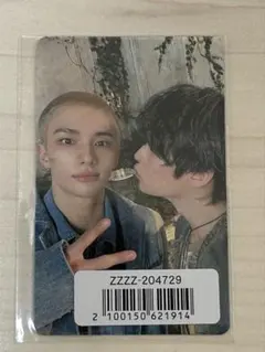 Stray Kids Hallow エアフラ リノ ヒョンジン