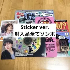 2025年最新】boynextdoor アルバム まとめ売りの人気アイテム - メルカリ