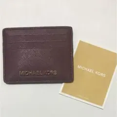 Item thumbnail for item 6b15068f-c1f3-465b-b1a8-c8e29c831e9f