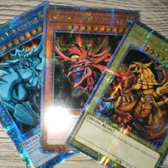 三幻神 オシリス オベリスク ラー 北米版 プラチナシク - メルカリ
