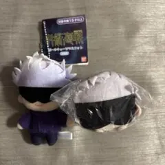 呪術廻戦 五条悟 ぬいぐるみマスコット 2点セット