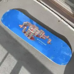 SCI-FI FANTASY スケートボードデッキ 8.38インチ