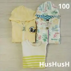 100　男の子　パーカー＆長袖Tシャツ　計3着セット