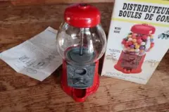 レトロ ガムボールマシーン ガムディスペンサー 約23cm 箱付き