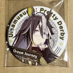 2025年最新】ドリームジャーニー 缶バッジの人気アイテム - メルカリ
