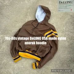70s80s vintage usa製 Delong anorak hoodie