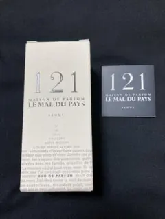 ASTRO ムンビン 香水 121 LE MAL DU PAYS ASTRO ムンビン 香水 121 LE MAL DU PAYS - メルカリ