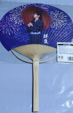 大平祥生 アイドル