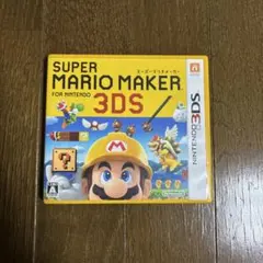 SUPER MARIO MAKER for Nintendo 3DS