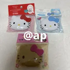 【即日配送】ハローキティ 小物ケース　つけまつげケース 日焼けキティ