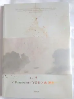 12/4まで出品！ GOT7 <Present: YOU & ME> CD
