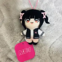 【RINON】 ME:I ミーアイ マスコットぬいぐるみ GiGO限定
