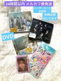Hey!Say!JUMP S say CD＋DVD 3形態 特典・コードあり
