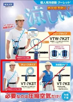 重松クーレット（本日購入のみ12000円にします) 2025年最新】クーレット 重松の人気アイテム - メルカリ