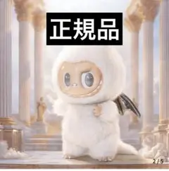 2025年最新】ANGEL in cloudの人気アイテム - メルカリ