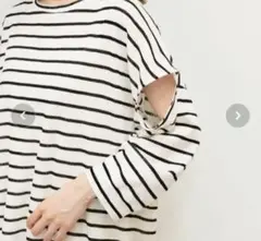 kastane カットアウト　ボーダーカットソー