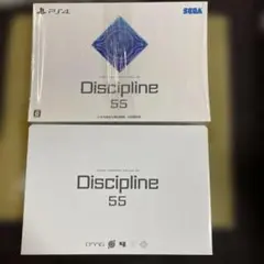 とある魔術の電脳戦機　初回限定版