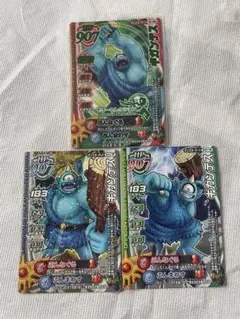 ドラゴンクエスト バトルロード　ギガンテス　3セット　モリーセレクション
