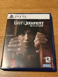 PS5 ロストジャッジメント 裁かれざる記憶