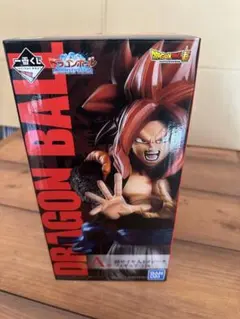 一番くじバンダイ ドラゴンボール 超サイヤ人4ゴジータ