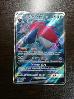 アヤ様 リクエスト 3点 まとめ商品