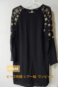 Item thumbnail for item 45be1d9d-985c-4bd0-8ad1-e6483b3260e2