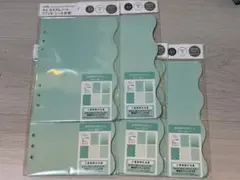 や*ん様 シール台紙リフィルセット26