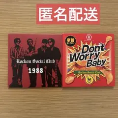 Rock'n Social Club アルバム2枚
