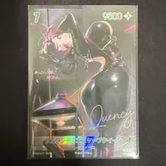 ニベルアリーナ nikke