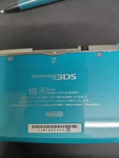 Nintendo 3DS 本体 ブルー
