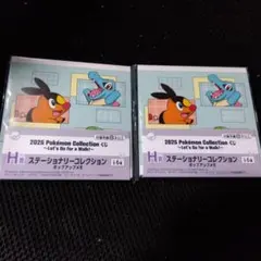 2025 Pokémon Collection ステーショナリー 2個セット