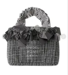 美品SNIDEL HOME スナイデルホーム リボン ツイードバッグ GRY