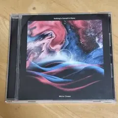 Nothing's Carved in Stone/Mirror Ocean
