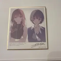 冴えない彼女の育てかたfine 来場者特典 ミニ色紙　まとめ売り 冴えない彼女の育てかた Fine 来場者特典 ミニ色紙 1枚 - メルカリ