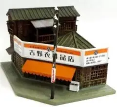 2025年最新】TOMYTEC 車両種類：レール系/レールオプション Nゲージの