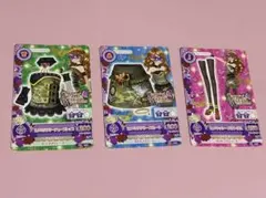 ミリタリーコーデ