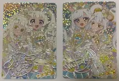 エターナルアイプリ サイン 2種セット