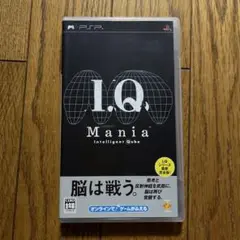 I.Q Mania PSP UMD